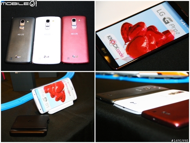 [分享] LG G Pro2 台北體驗會