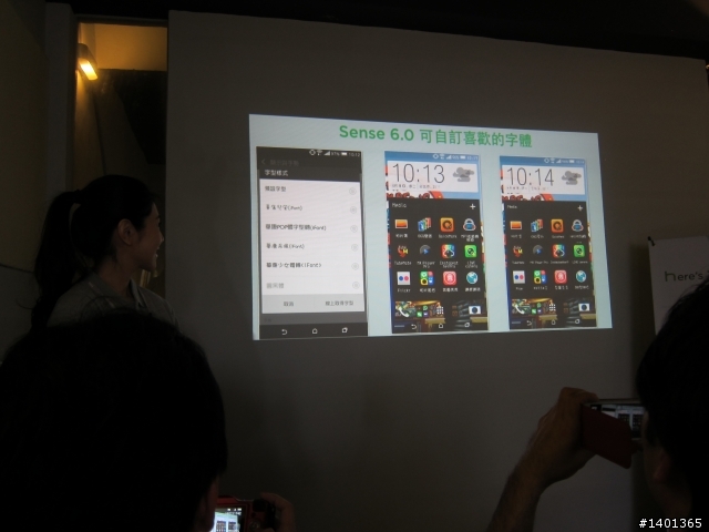 極致工藝再進化 htc one M8 同樂會(台中)及 M8 32G開箱(圖多)