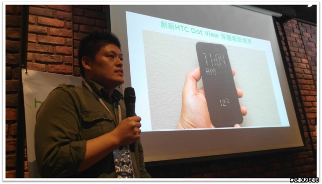 內外皆美萬中選一   HTC同樂會 HTC One (M8) 體驗心得分享