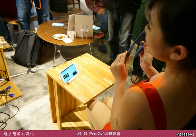 【體驗活動】”是簡化，也是進化”全新LG G Pro2體驗活動心得分享-台北場