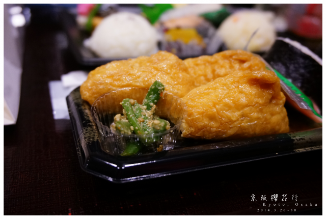 NEX-5R 京阪櫻花自由行 照片分享~