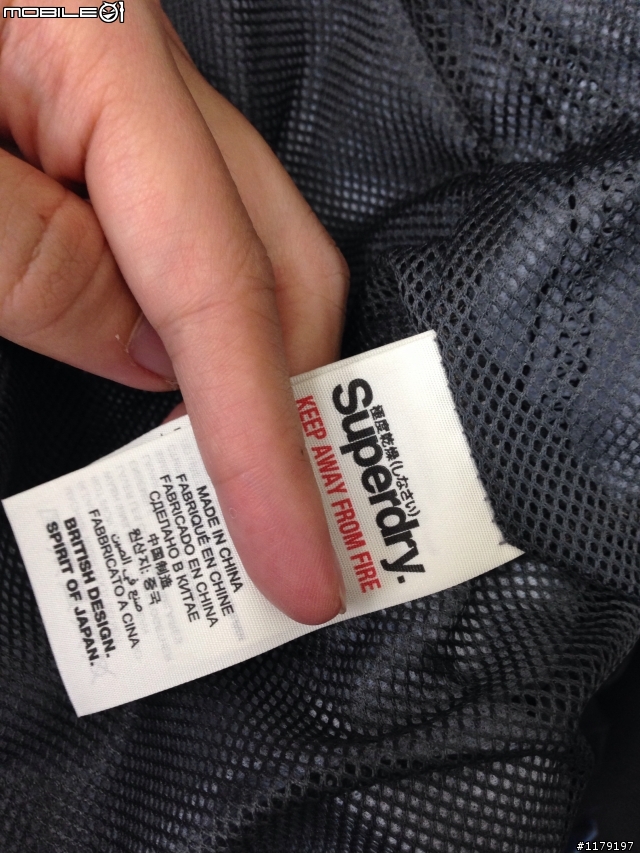 [Superdry] 有買過2014款 風衣的大大嗎?