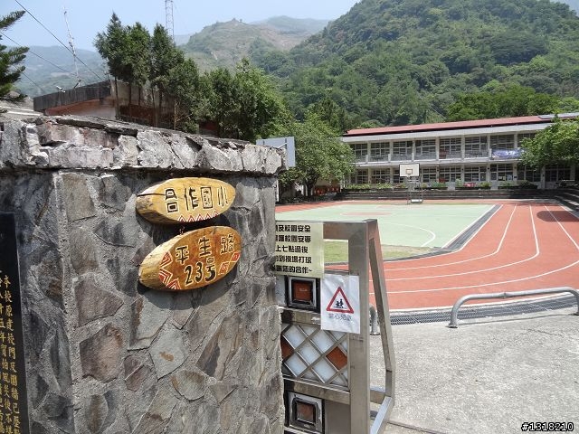 親子旅遊-投85線之旅