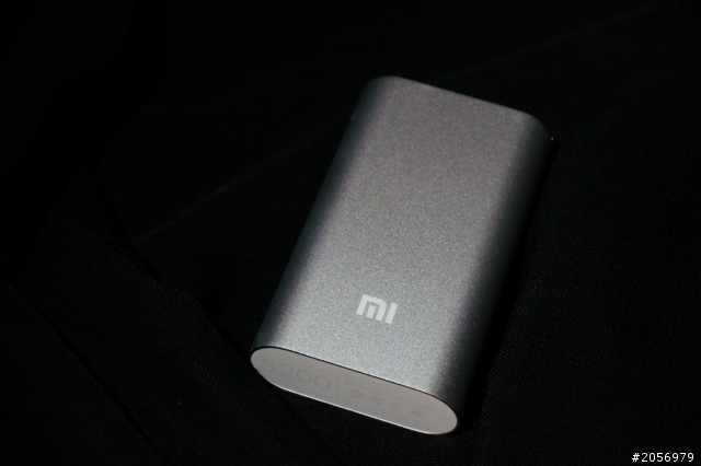 小米行動電源 5200mAh 小開箱