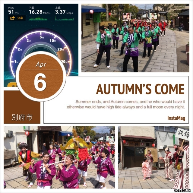 【分享】去日本旅遊使用3G(4G LTE)網路的另一個選擇！