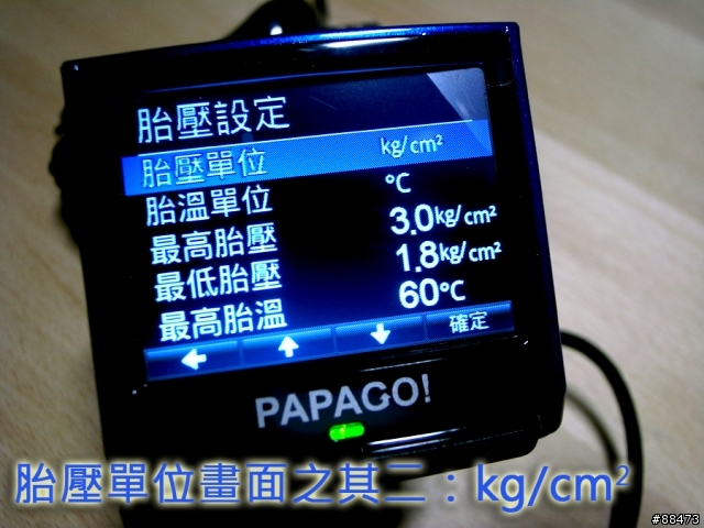 【試用紀錄】GoSafe TPMS-700_PAPAGO! P3