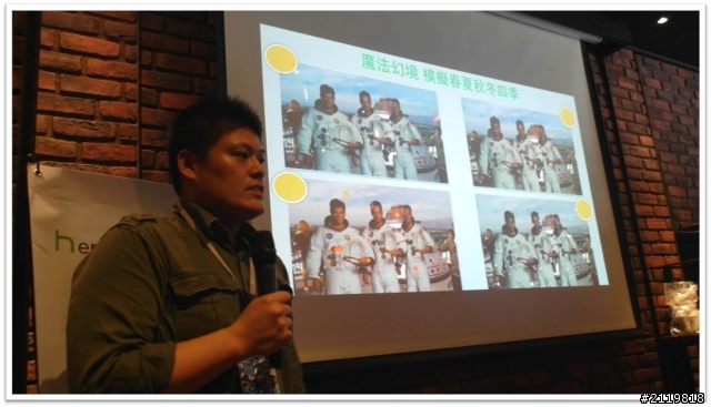 內外皆美萬中選一   HTC同樂會 HTC One (M8) 體驗心得分享