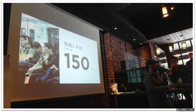 內外皆美萬中選一   HTC同樂會 HTC One (M8) 體驗心得分享
