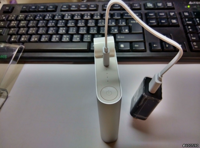 [不專業測試] 小米電源(10400mAh)充電實測