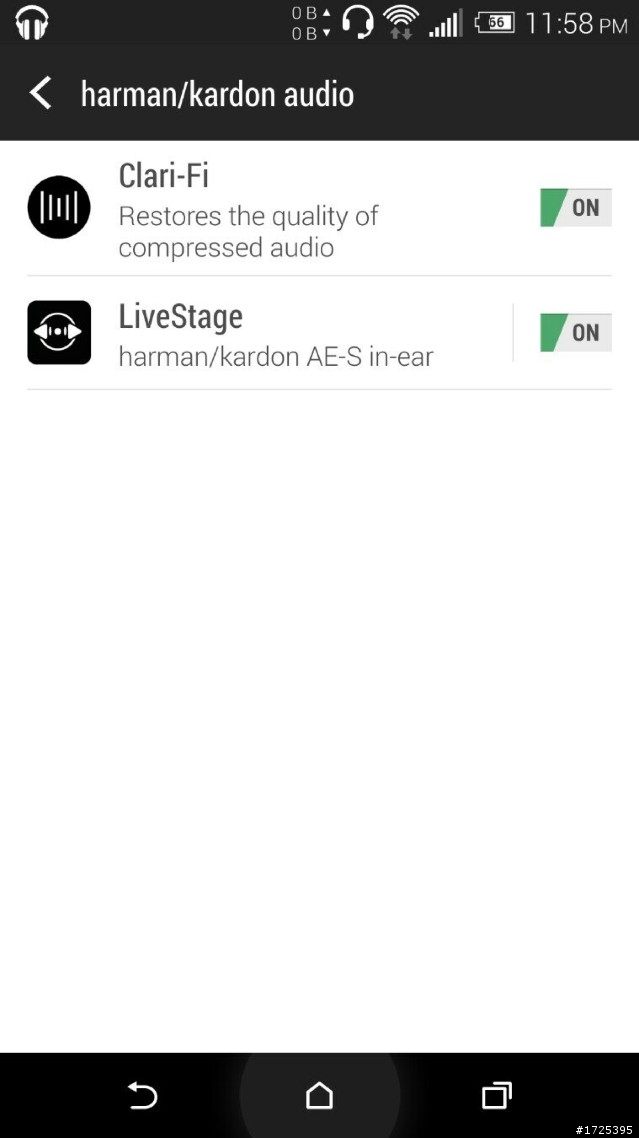 HTC One M8 內建 harman/kardon 音效設定？