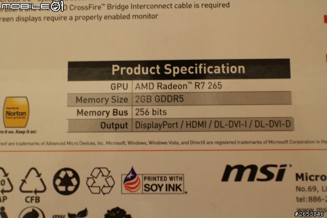 AMD 中階CP顯卡新選擇 msi R7 265 2GD5 優化再登場