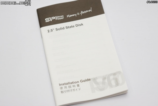 低價固態硬碟測試：Silicon Power Velox V55 SSD 120GB