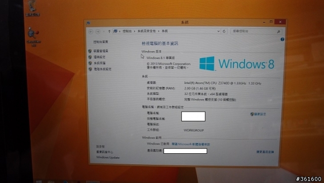 voyo a1簡易開箱