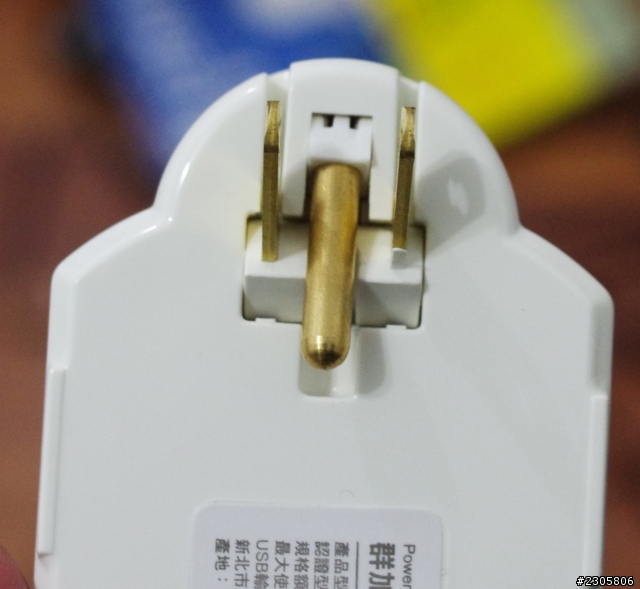 POWERSYNC 群加 防雷擊抗突波電源壁插(3插座+2埠USB插孔) 簡易開箱文