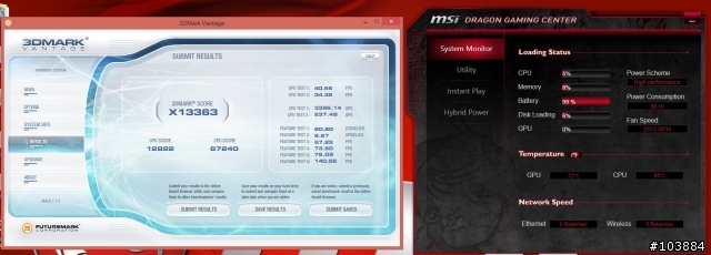 MSI GT70 2PC Dominator –軟體開箱及測試分享最終曲