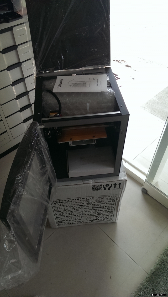 3D printer  開箱文  Solidoodle 4代    有蓋子的機器終於來囉 (灑花)(灑花)