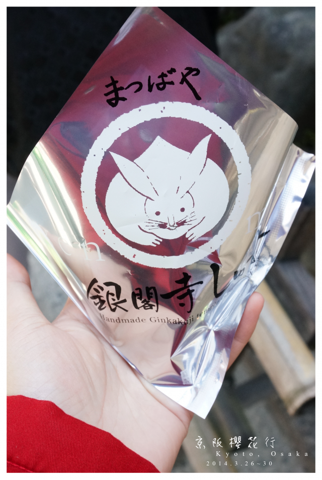 NEX-5R 京阪櫻花自由行 照片分享~