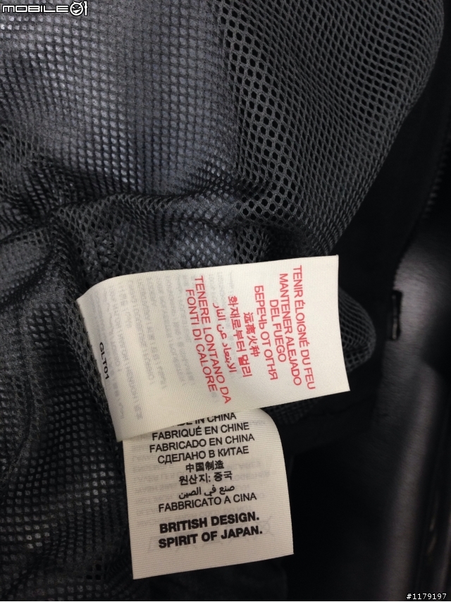 [Superdry] 有買過2014款 風衣的大大嗎?