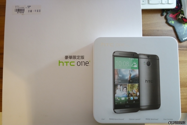 HTC M8 16GB 灰 簡易開箱