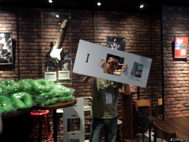 (體驗活動心得) HTC同樂會！台北場