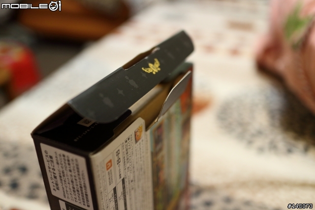 3DS LL 太空戰士 節奏劇場：謝幕 同捆包 非專業開箱