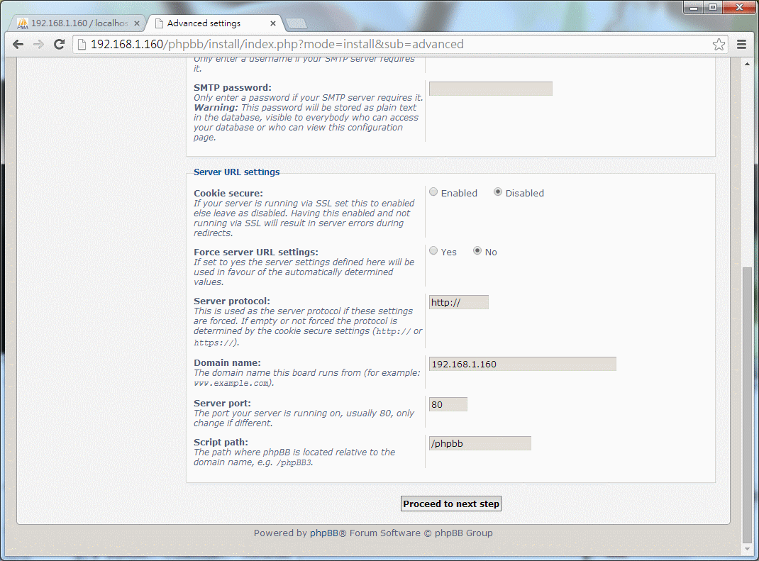 HHVM / Nginx / phpMyAdmin / phpBB3 安裝實測
