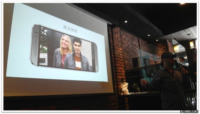 內外皆美萬中選一   HTC同樂會 HTC One (M8) 體驗心得分享