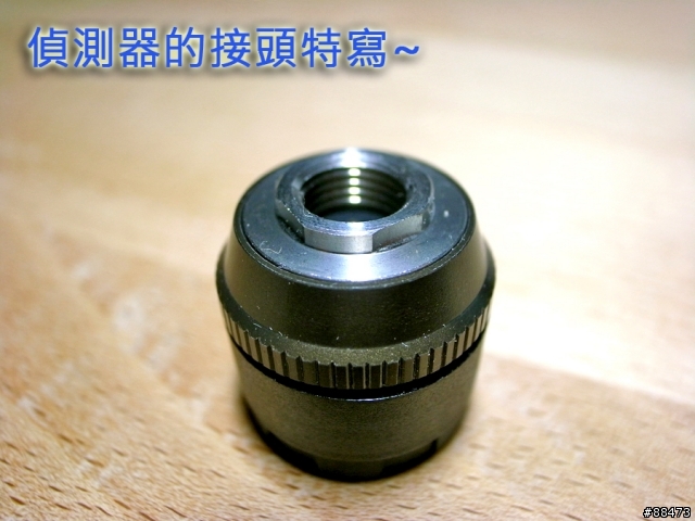 【試用紀錄】GoSafe TPMS-700_PAPAGO! P3