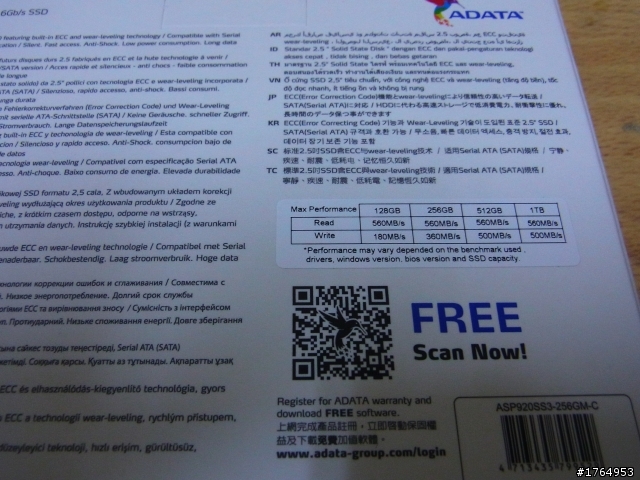 [開箱]M家主控的生力軍~進擊的ADATA Premier Pro SP920 256G