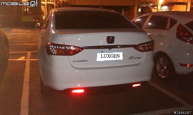 LUXGEN S5 TURBO 1.8T新車報到