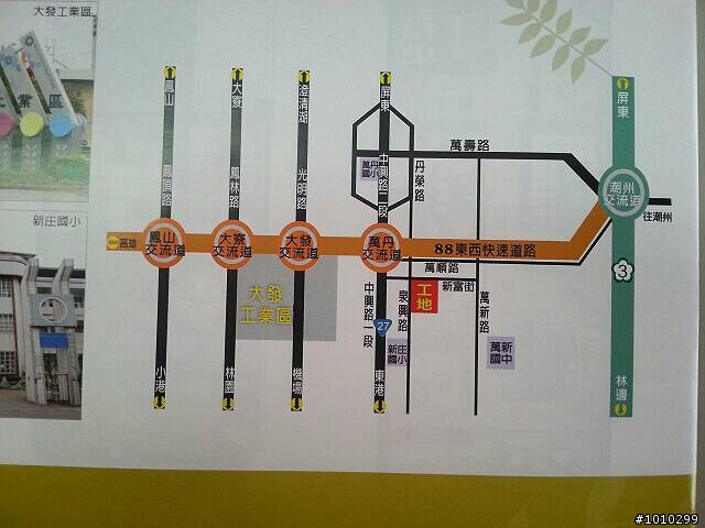 有人去看過萬丹泉興路與新富街口懋雄建設的建案嗎?