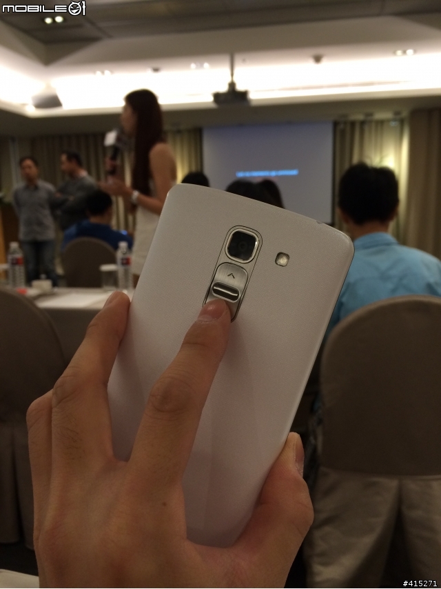 [體驗文章]參加LG G PRO 2體驗活動心得分享-高雄場