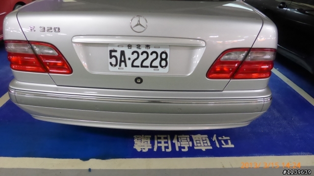 很想變殘障!