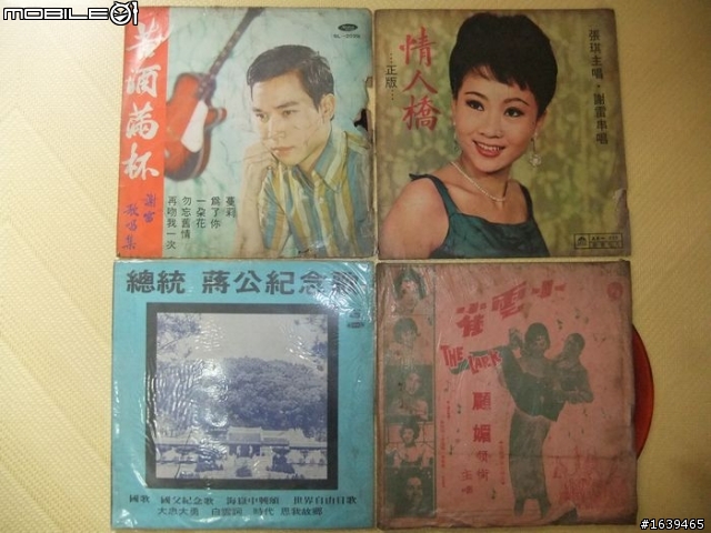 黑膠唱片該如何處理?