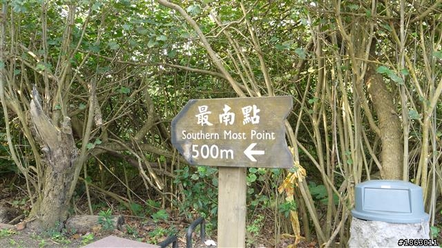 2014/04/02~04/10 退伍環島冒險去之背包客小旅行