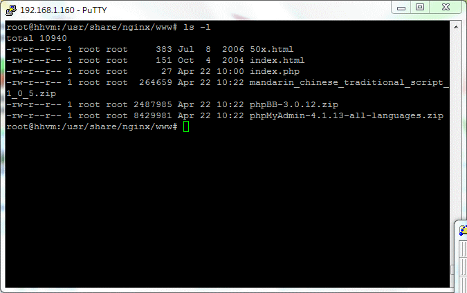 HHVM / Nginx / phpMyAdmin / phpBB3 安裝實測