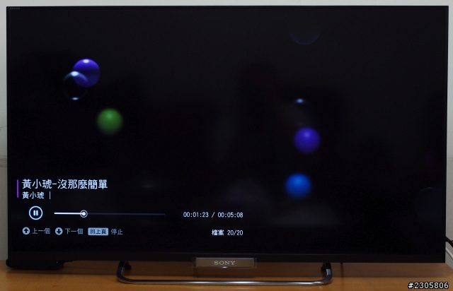 不專業的 Sony KDL - 42W650A 開箱及測試文章