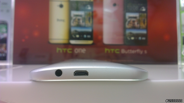 【hTC同樂會心得&重點功能介紹】The Best Phone On Earth ─ hTC M8
