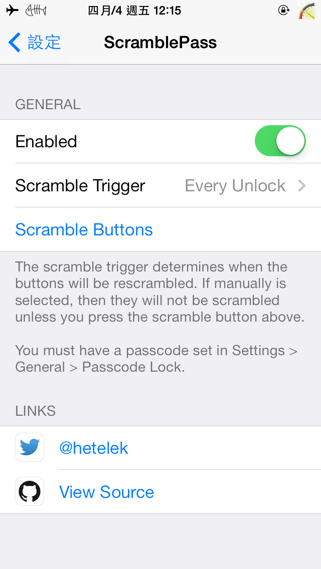 分享一個實用免費的 tweak, ScramblePass