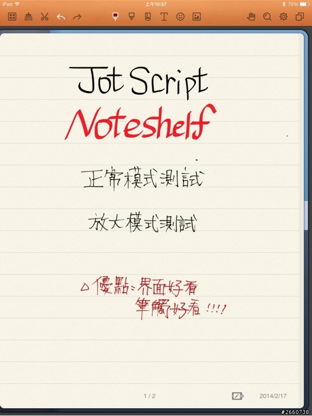 [素人開箱]Adonit的Jot Script Evernote超細觸控筆+數款APP實測