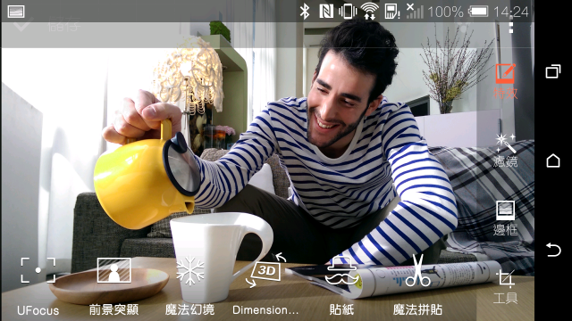 【HTC 同樂會】內外皆美、萬中選一 HTC ONE M8 之Victor體驗文