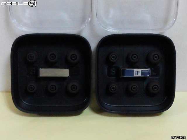 小米活塞耳機iF 紀念版銀色 & 小米活塞耳機2 咖啡色
