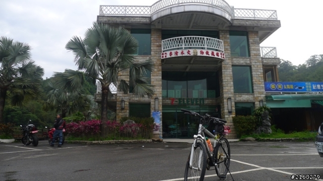 [車巡報告]走過半世紀，雙日雙北行