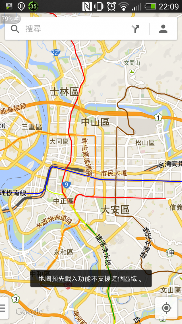 Google map不能預載區域地圖