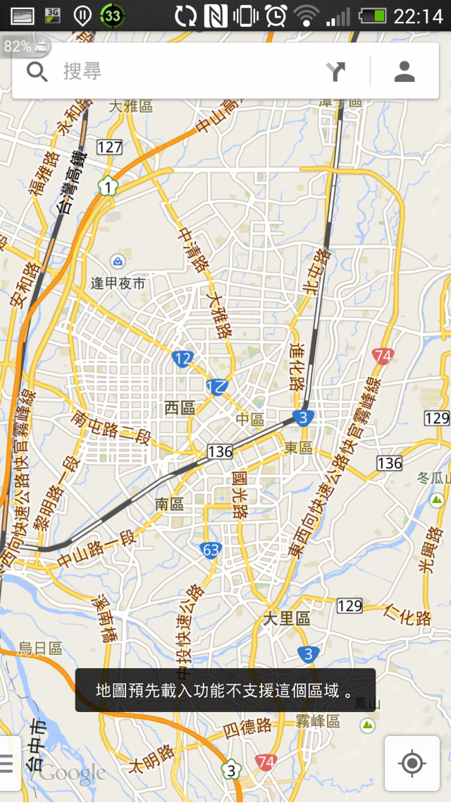Google map不能預載區域地圖