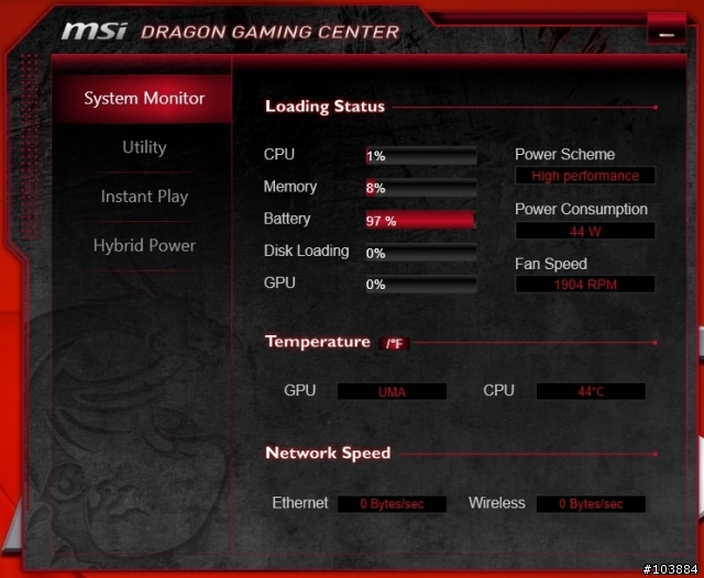 MSI GT70 2PC Dominator –軟體開箱及測試分享最終曲