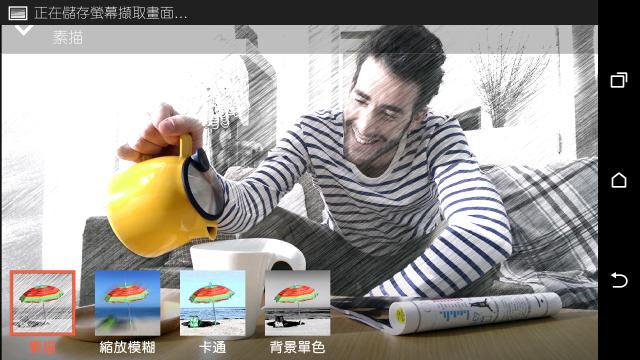 【HTC 同樂會】內外皆美、萬中選一 HTC ONE M8 之Victor體驗文