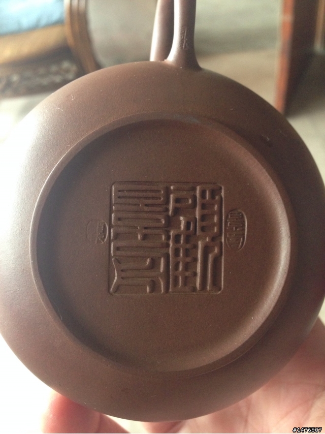 關於茶壺