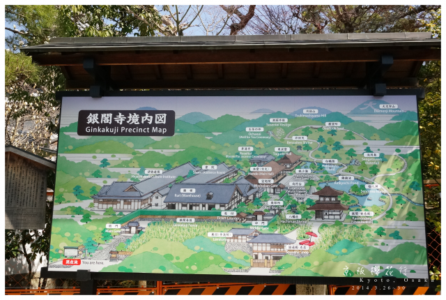 NEX-5R 京阪櫻花自由行 照片分享~