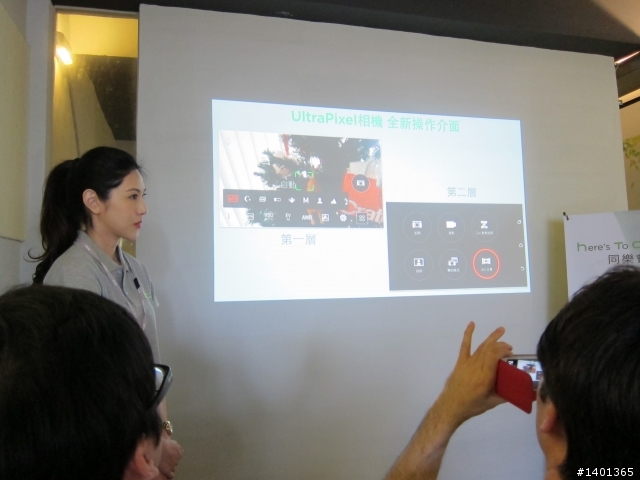 極致工藝再進化 htc one M8 同樂會(台中)及 M8 32G開箱(圖多)